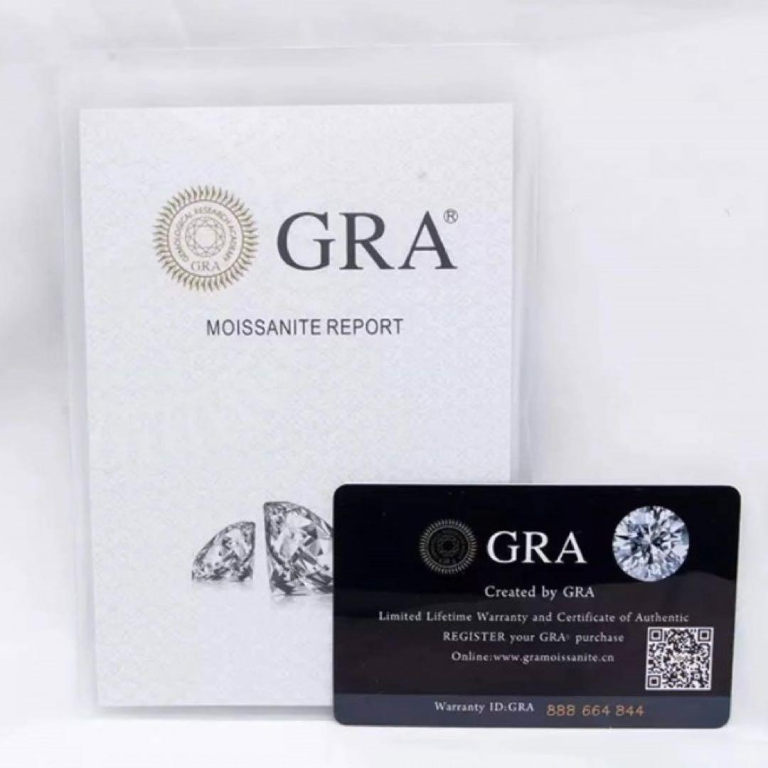 【1点限り】モアサナイトブレスレット 5ミリ 17cm　【5BS17】