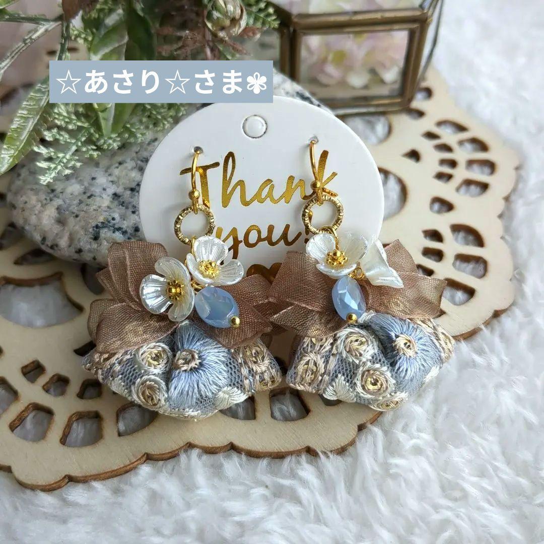 ☆あさり☆様 リクエスト 10点 まとめ商品 ピアス