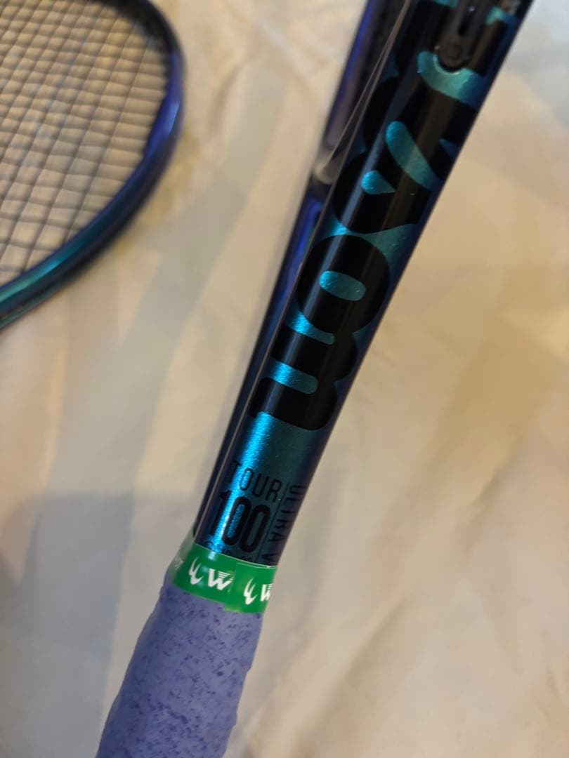 ラケット(硬式用) ultra tour 100