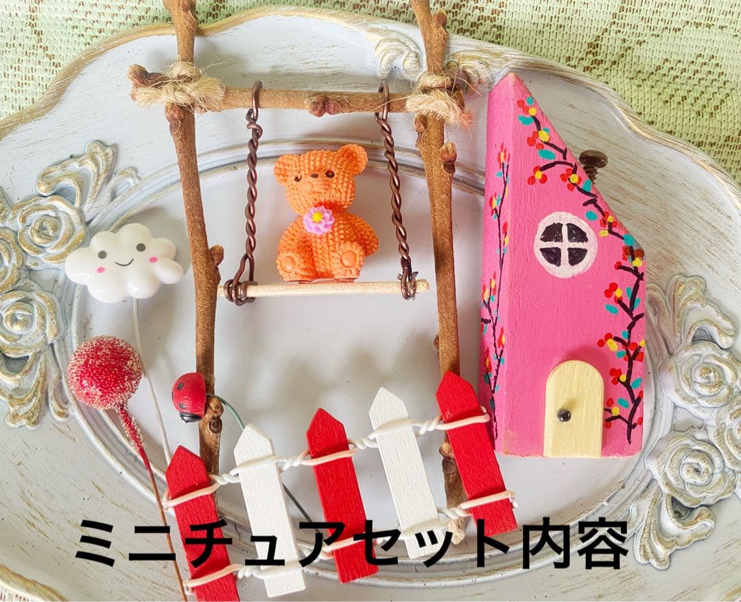 多肉③寄せ植えセットキット