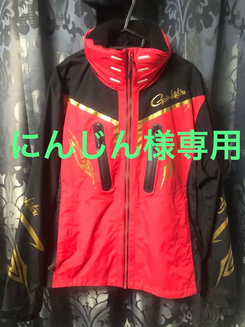 Gamakatsu フィッシングレインスーツ GM3658