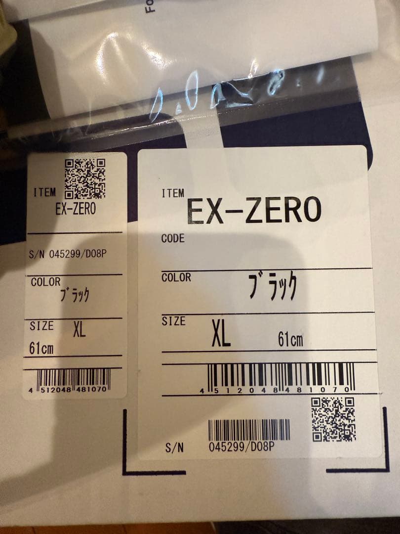 ショーエイex-zero xl SHOEI おまけ付き　美品