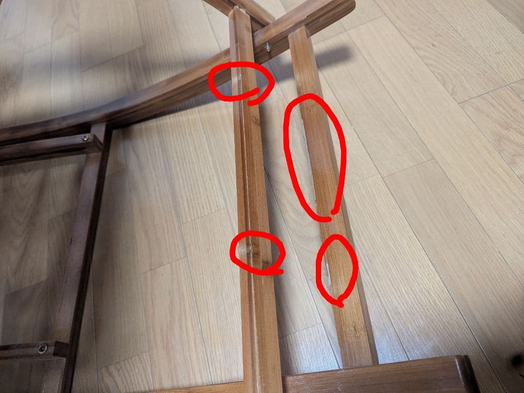 【週末向けセール】竹製　ロッキングチェア 折りたたみ式