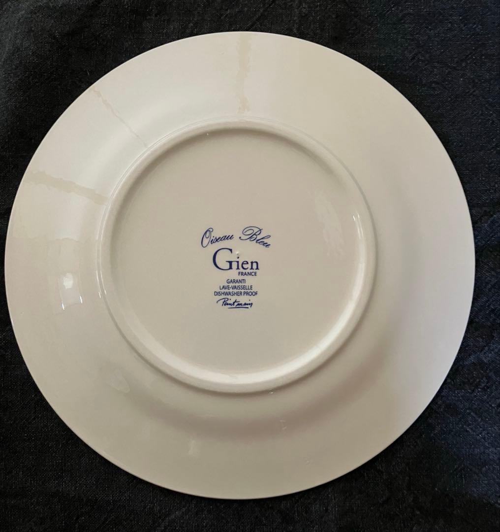 Gien ジアン　オワゾブルー　フルーツ　プレート22cm 6枚セット