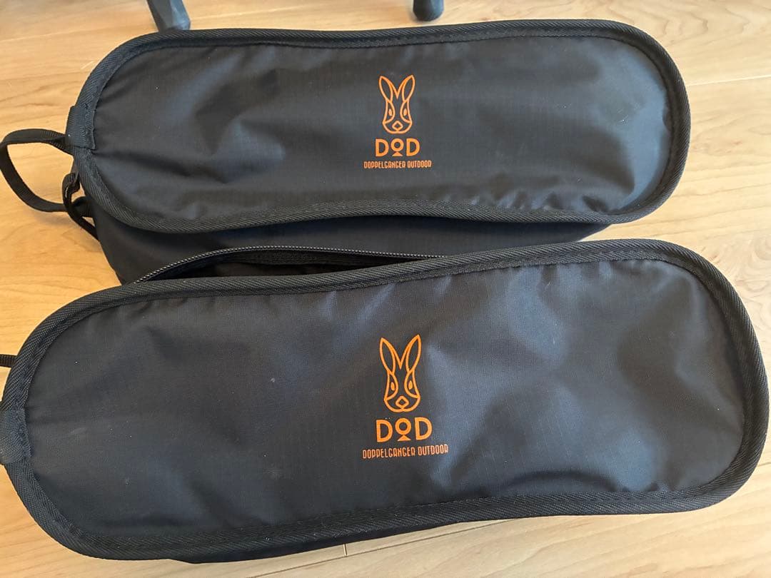 DOD ウルトラライトアジャスタブルチェア　ブラック/オレンジ　廃盤品