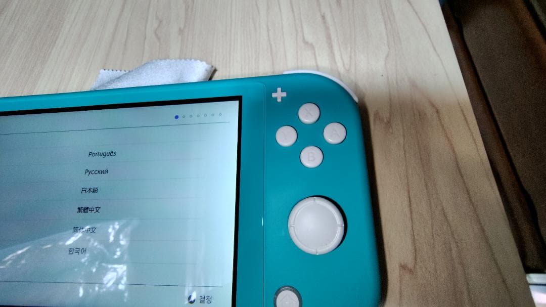 Nintendo Switch Lite ターコイズ 本体 （アダプタ、箱付き）