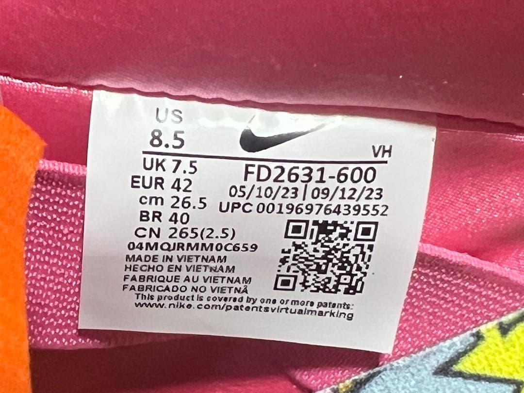 The Powerpuff Girls × Nike SB Dunk Low