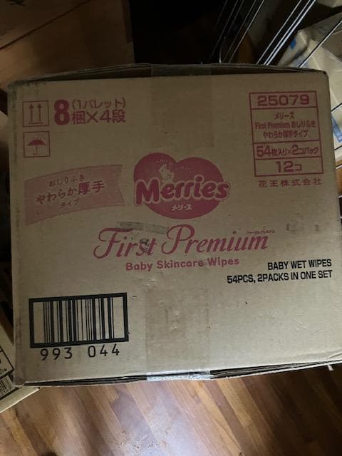 メリーズ ファーストプレミアムおしりふき_厚手 54枚×2パック×12個 x２箱