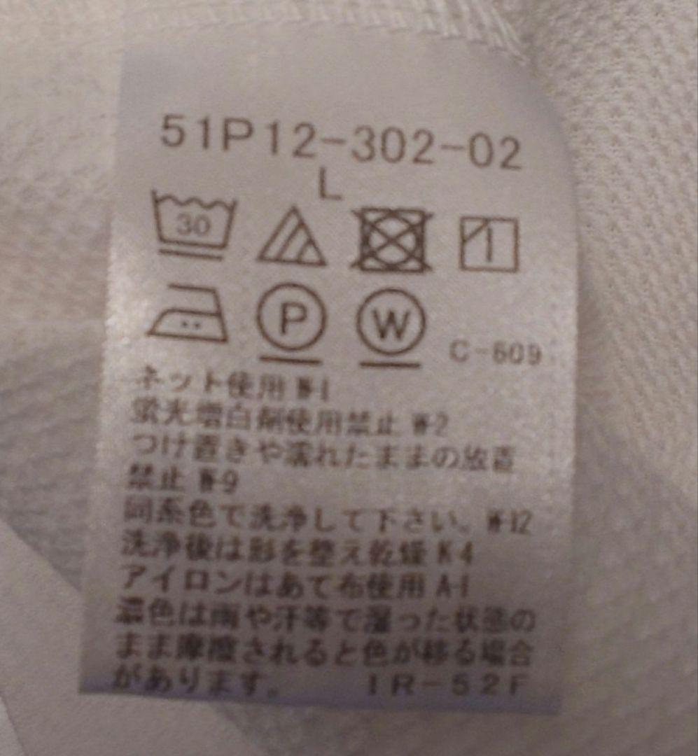 【新品・超美品♫】【半袖Ｔシャツ３枚セット♫】BLACKLABEL基本LLサイズ