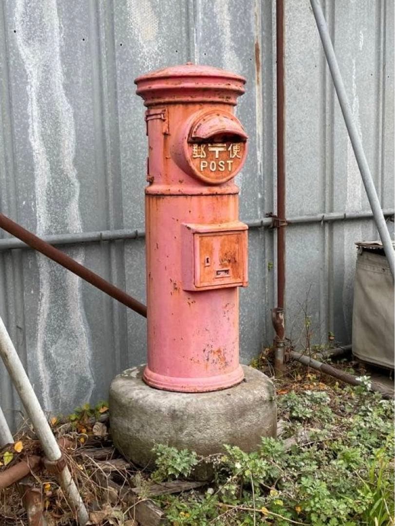 郵便ポスト　昭和レトロ　アンティーク