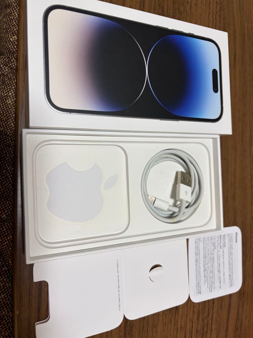 iPhone14pro 256GB シルバー SIMフリー 箱 充電ケーブルつき