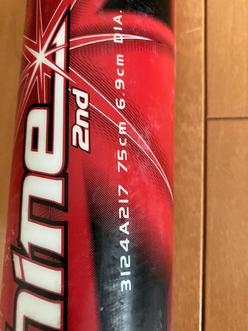 StarShine 2nd 軟式バット 75cm アシックス