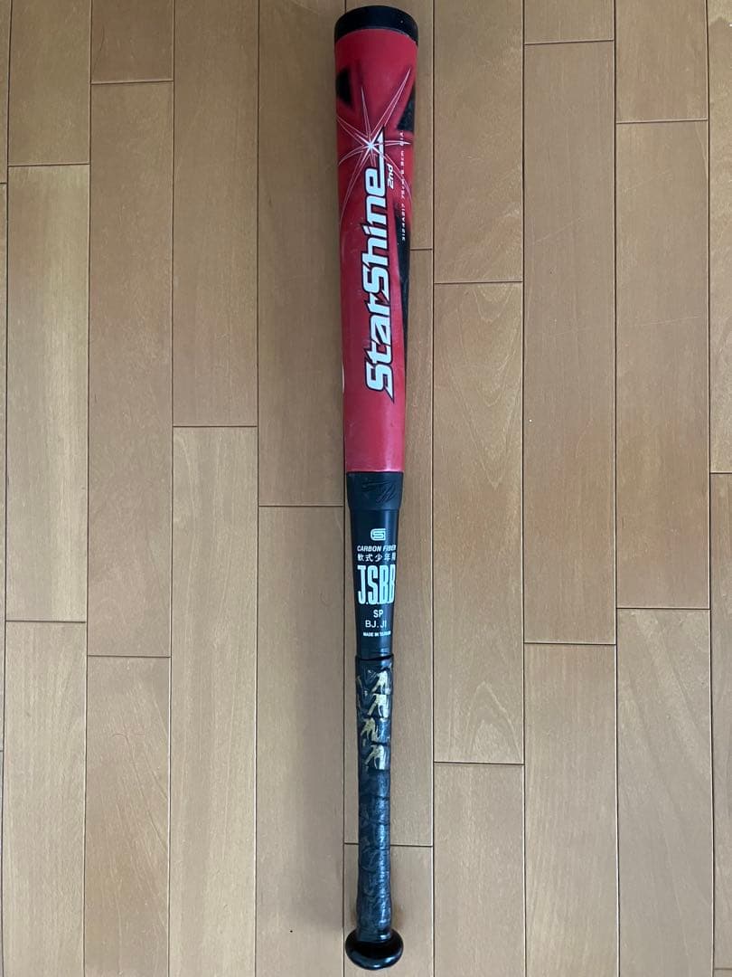StarShine 2nd 軟式バット 75cm アシックス