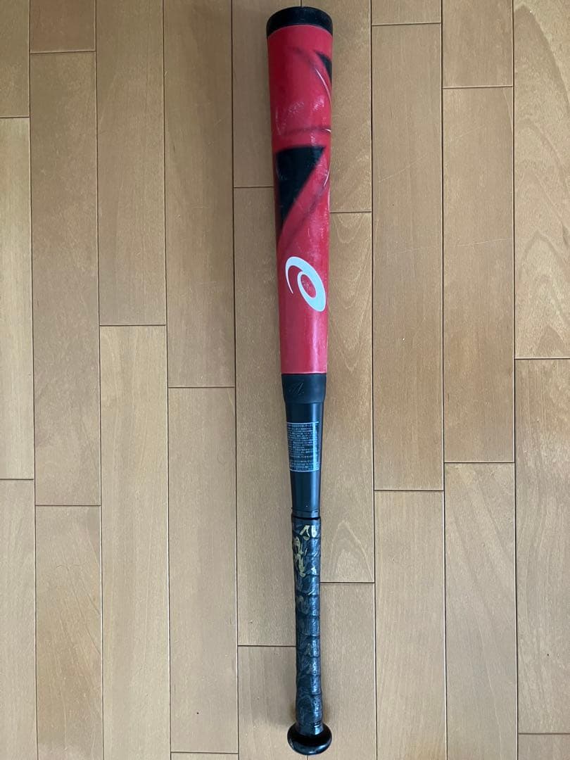StarShine 2nd 軟式バット 75cm アシックス
