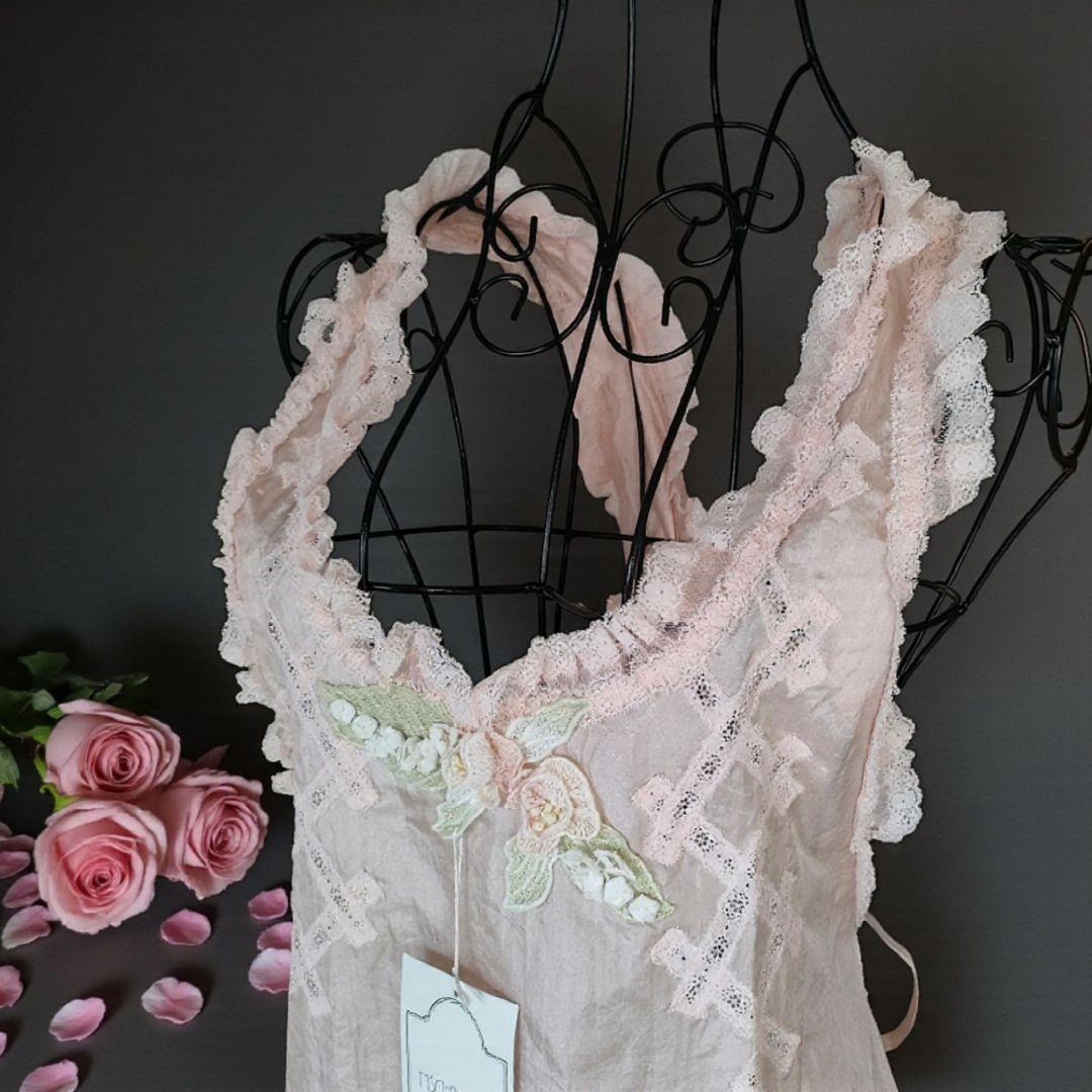 【新品未使用】ヒスクローネ さえら 花の刺繍のエプロン