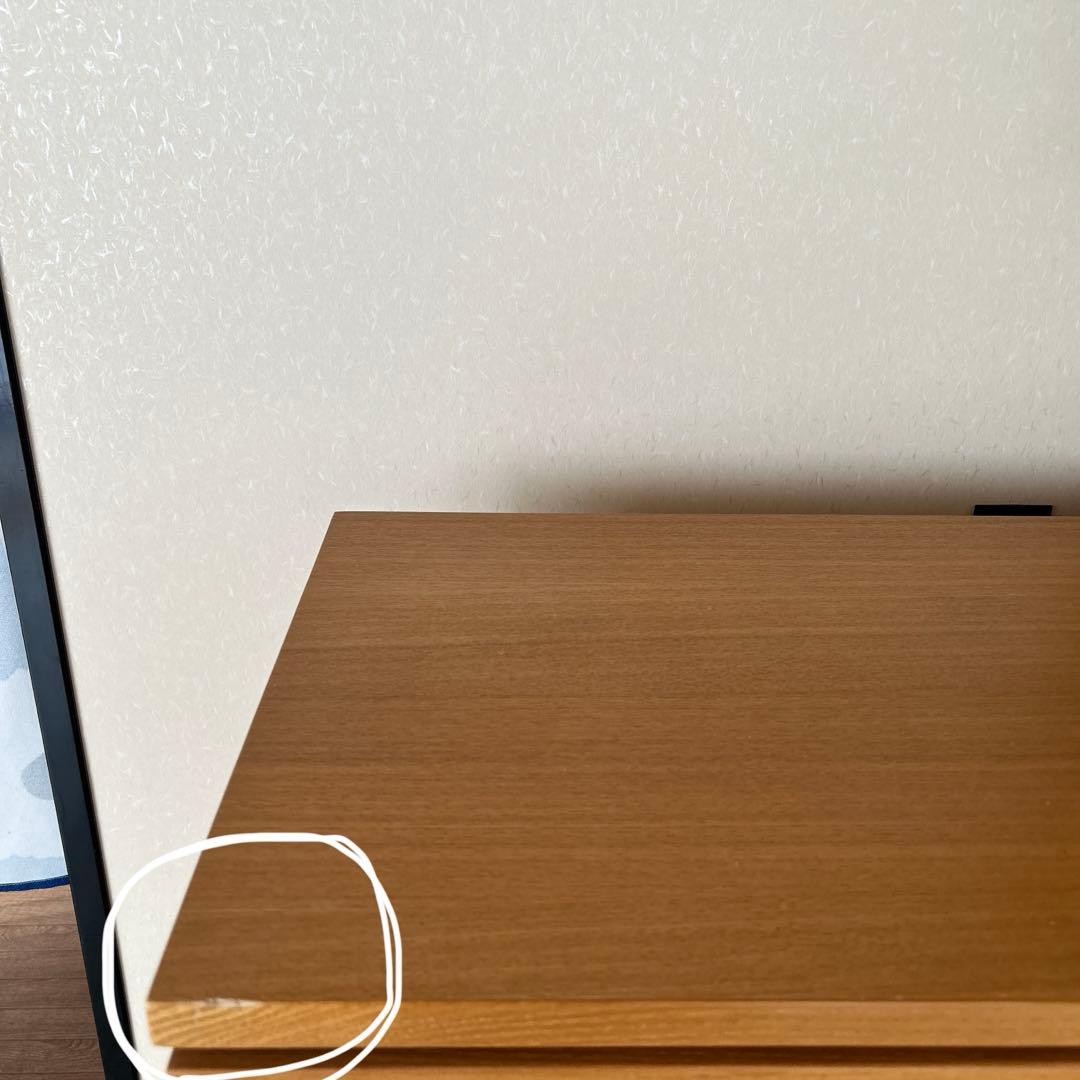 無印良品　チェスト　4段　オーク材800×400×830