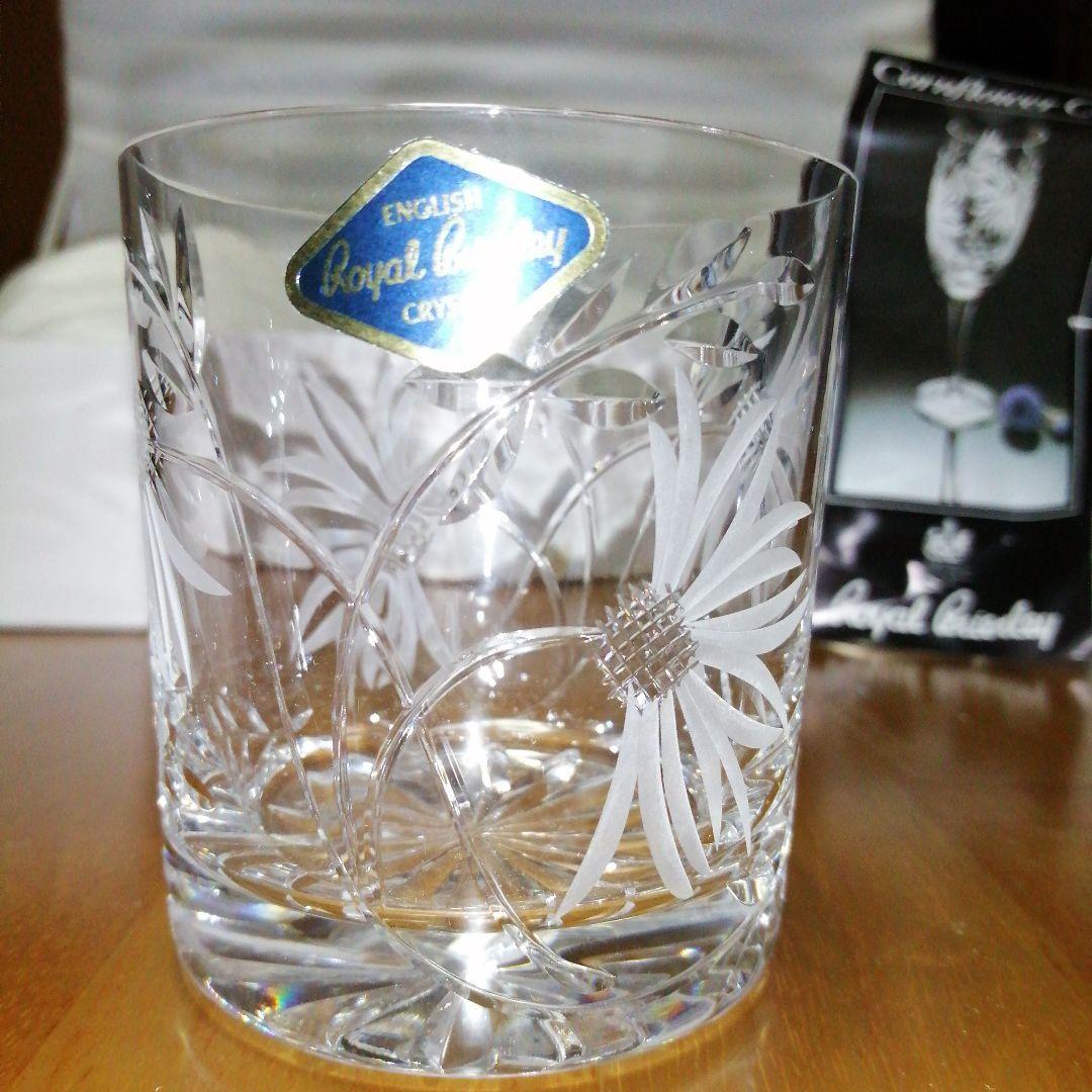 高島屋 english  brierley crystal