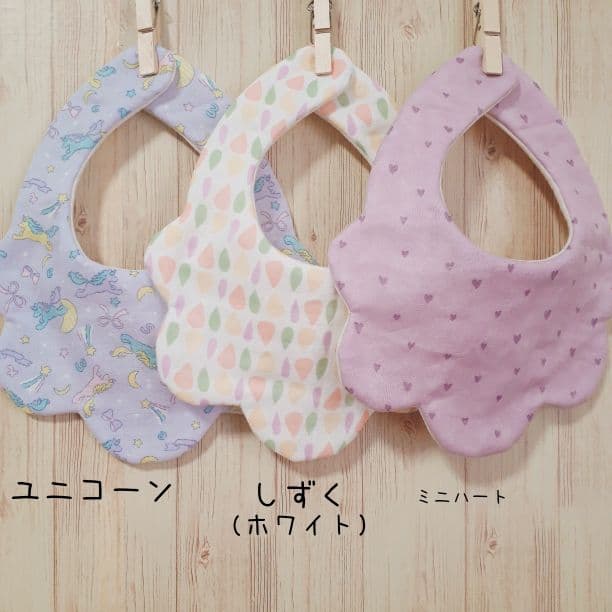 108. ハンドメイドもくもくスタイ◎3枚セット
