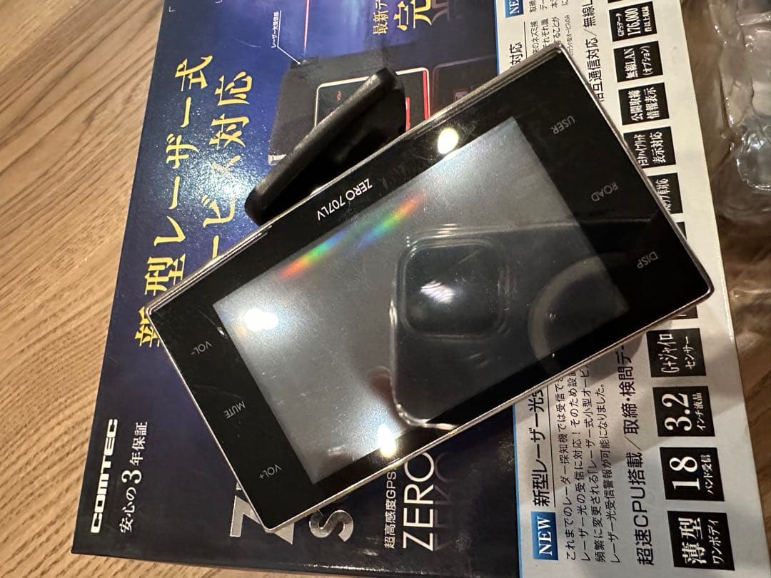 コムテック　zero 707lv レーダー探知機