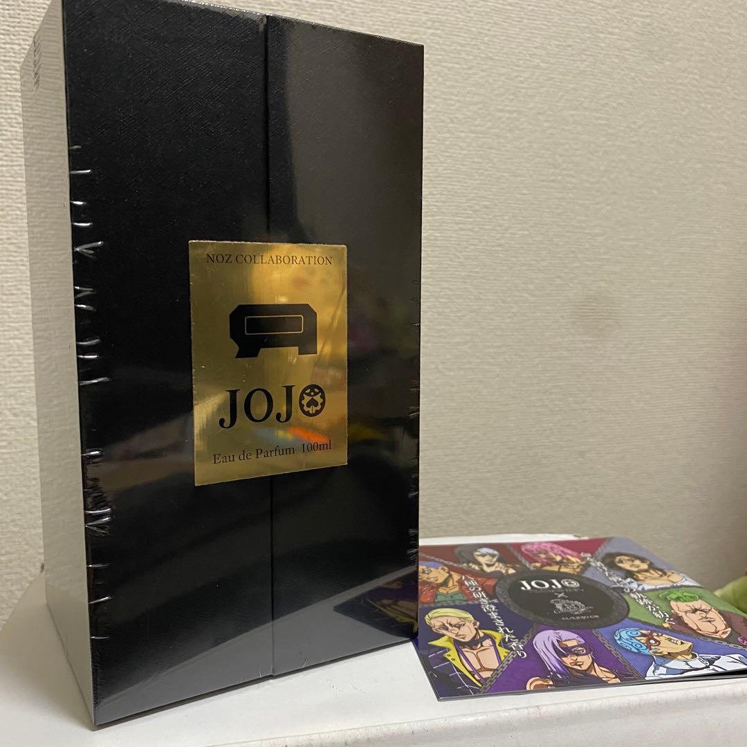 ジョジョの奇妙な冒険 黄金の風 リゾット・ネェロ オーデパルファム 香水