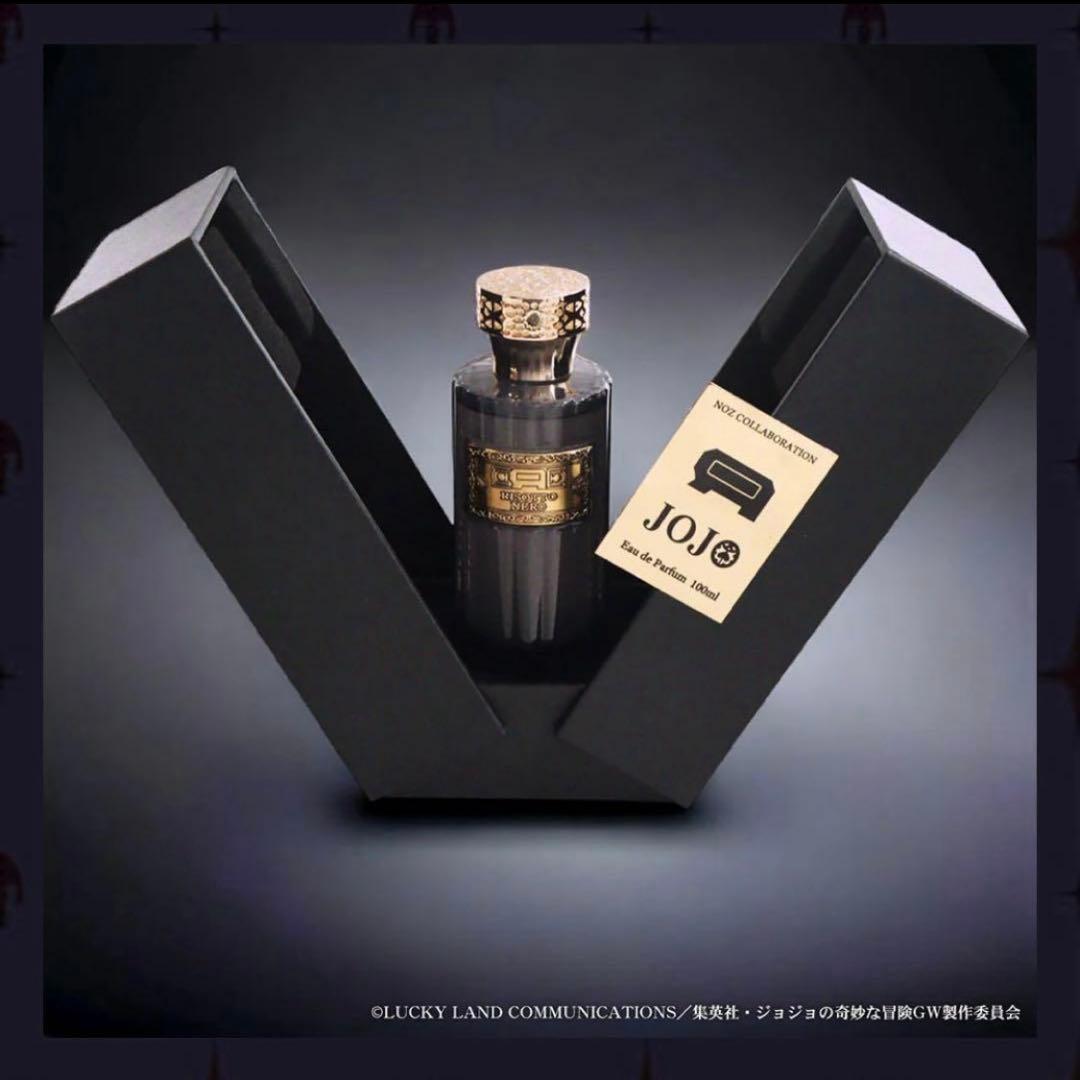 ジョジョの奇妙な冒険 黄金の風 リゾット・ネェロ オーデパルファム 香水