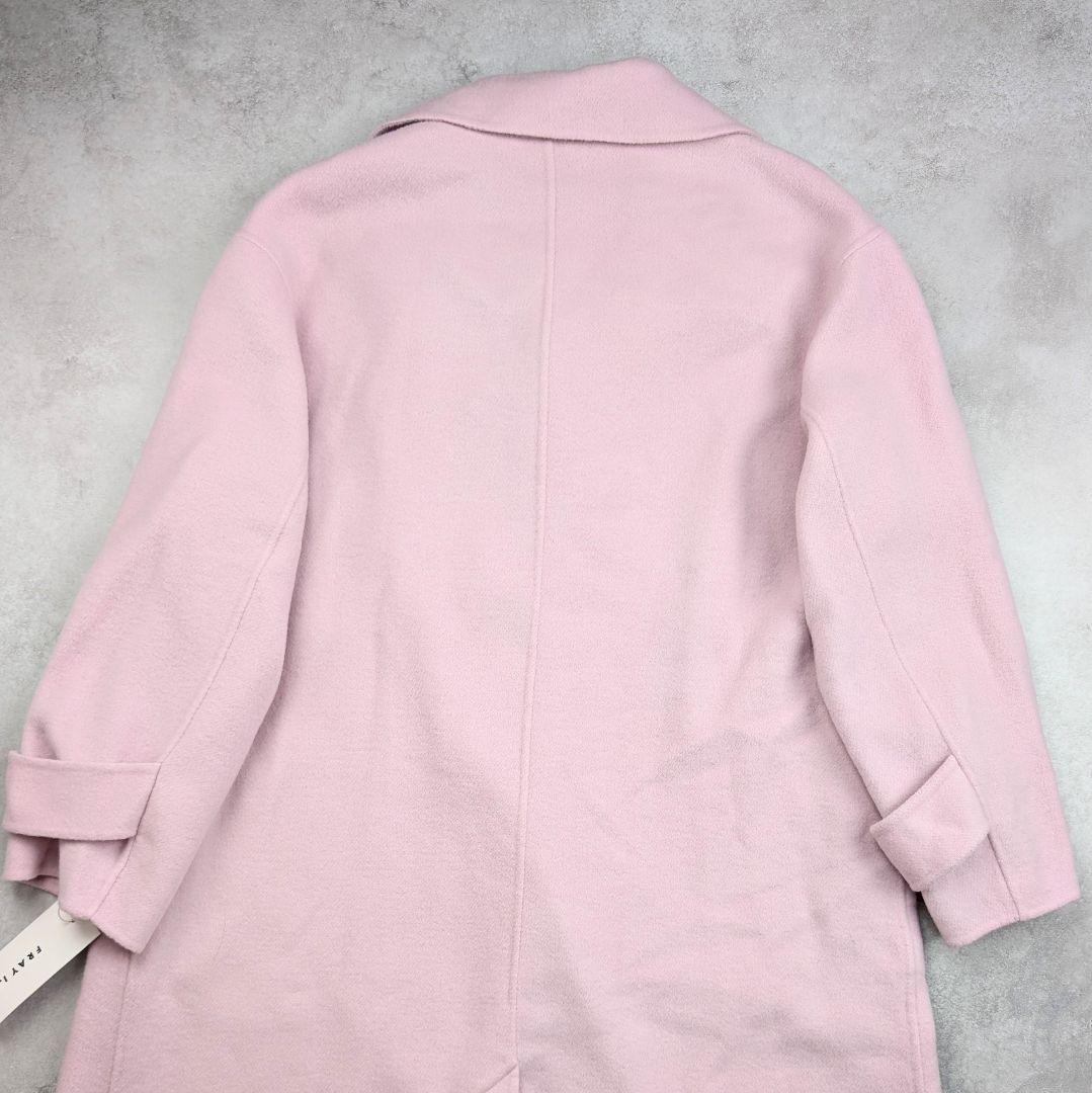 【新品タグ付き】FRAY I.D ウールカシミア トレンチリバーコート ピンク