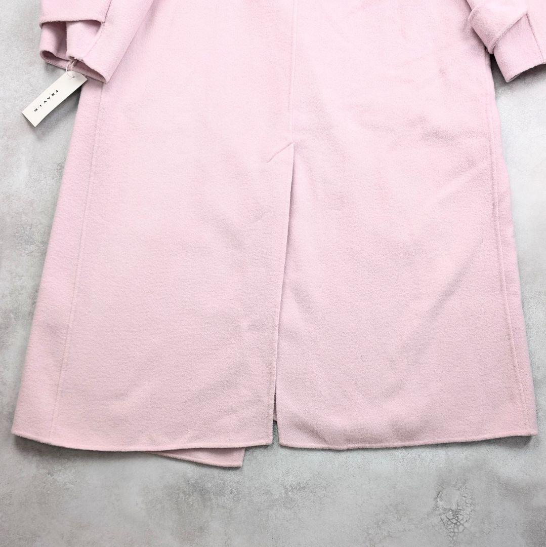 【新品タグ付き】FRAY I.D ウールカシミア トレンチリバーコート ピンク