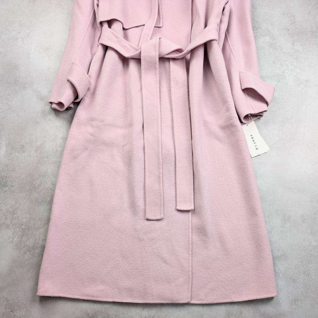 【新品タグ付き】FRAY I.D ウールカシミア トレンチリバーコート ピンク