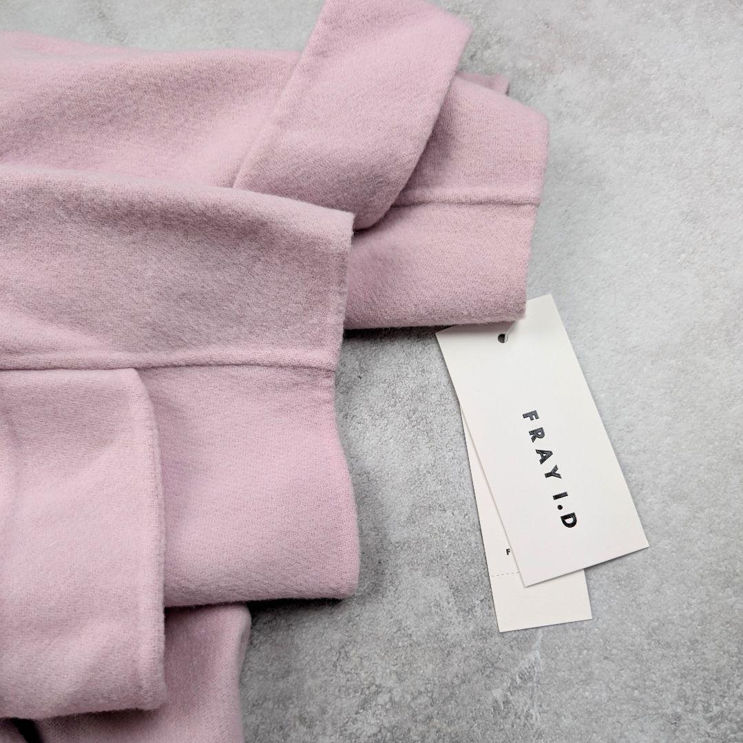 【新品タグ付き】FRAY I.D ウールカシミア トレンチリバーコート ピンク