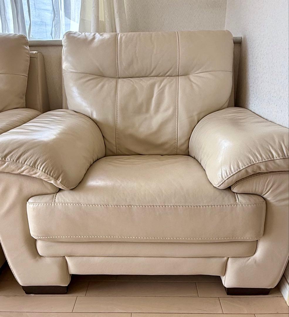 東京インテリア✳︎オフホワイト✳︎レザー アームチェア