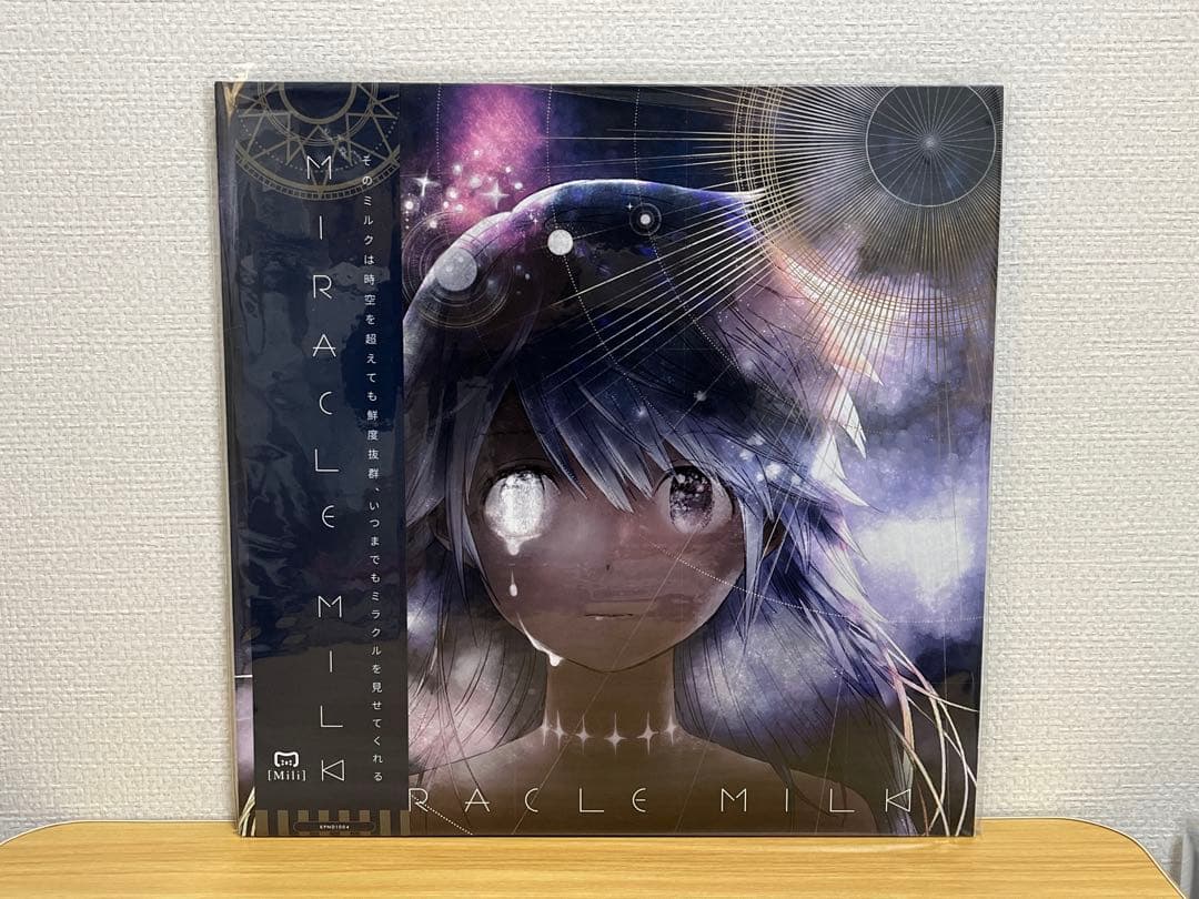 Miracle Milk LPレコード Mili ②