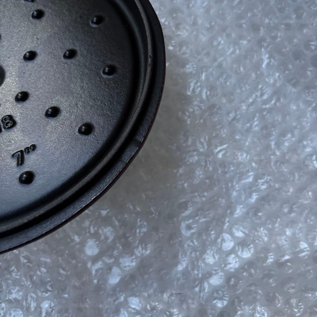 STAUB ストウブ　鍋　ココット　ラウンド　フランス製