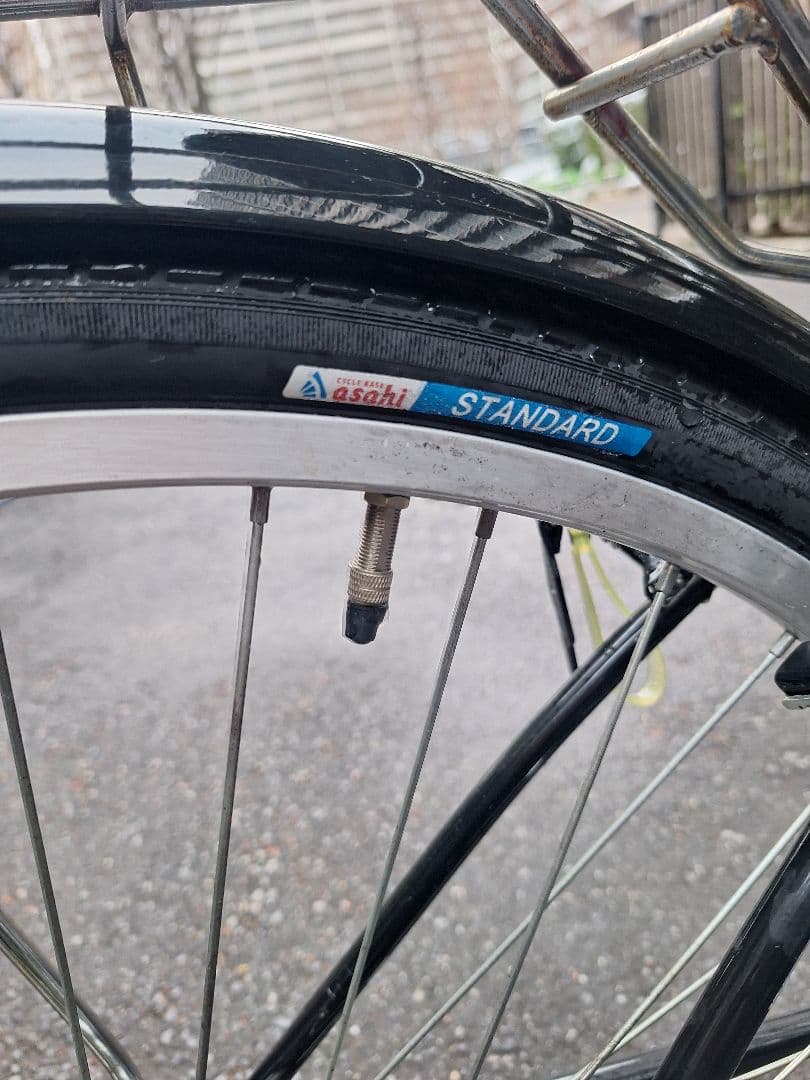 直接引き渡しのみ　自転車　通勤通学用