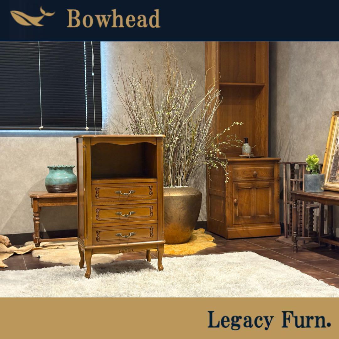 キャビネット　サイドボード　チェスト　猫脚　クラシック　クラシカル　IG