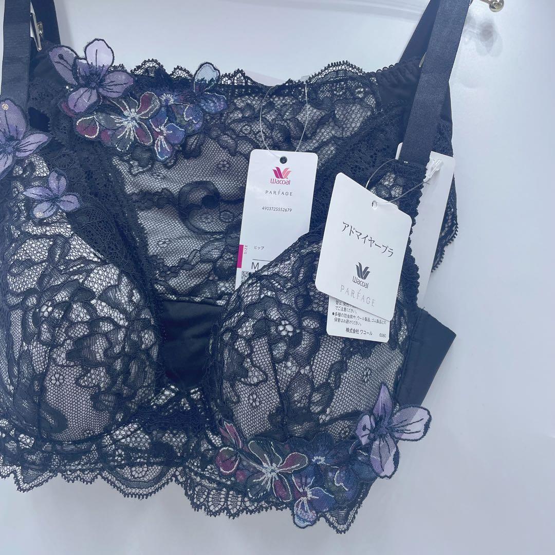 Wacoal PARFAGE アドマイヤーブラ ブラ&ショーツセットC70-M