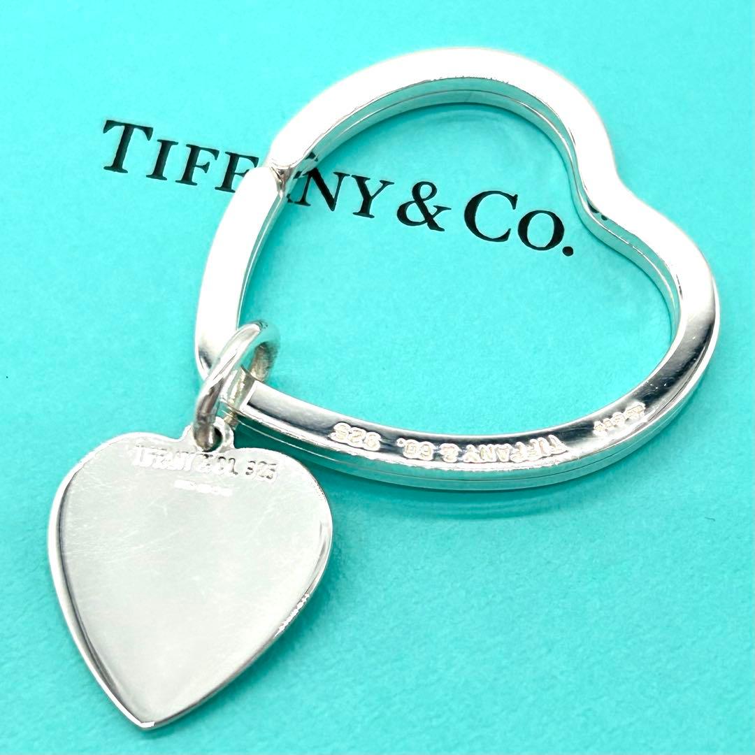 【極上美品】正規品 鏡面ピカピカ綺麗 ティファニー オープンハート キーリング