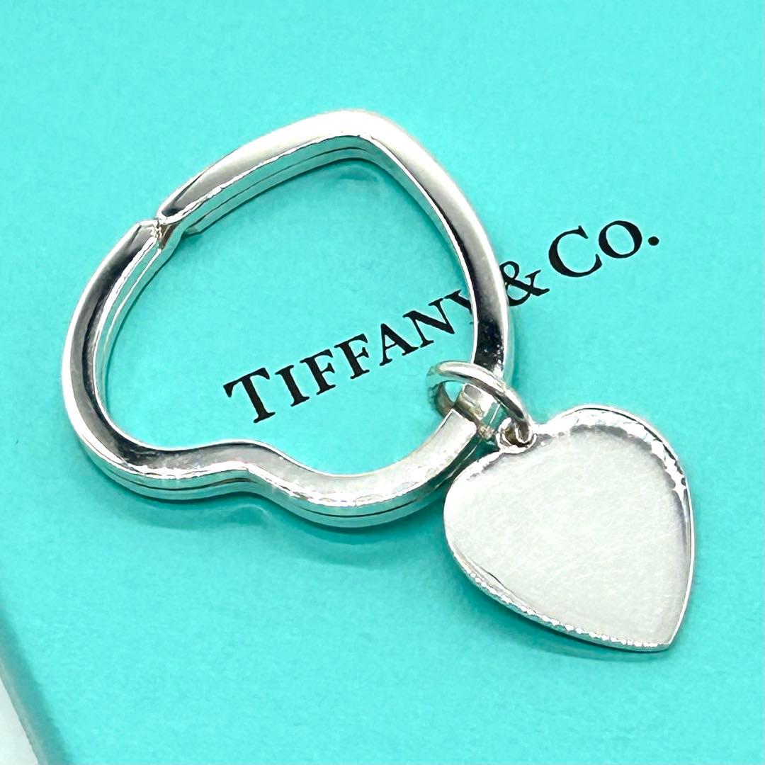【極上美品】正規品 鏡面ピカピカ綺麗 ティファニー オープンハート キーリング