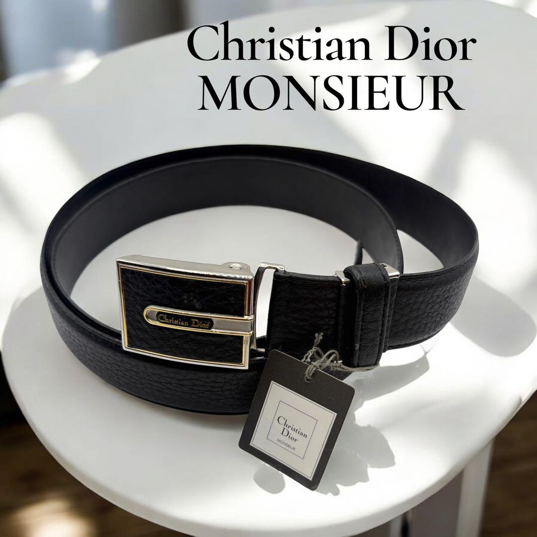 やまもと Christian Dior ベルト 美品 本革 メンズ