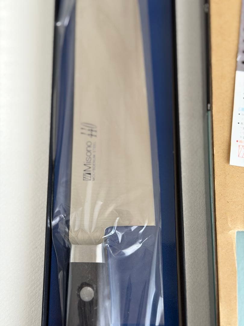 misono 牛刀包丁 27㎝