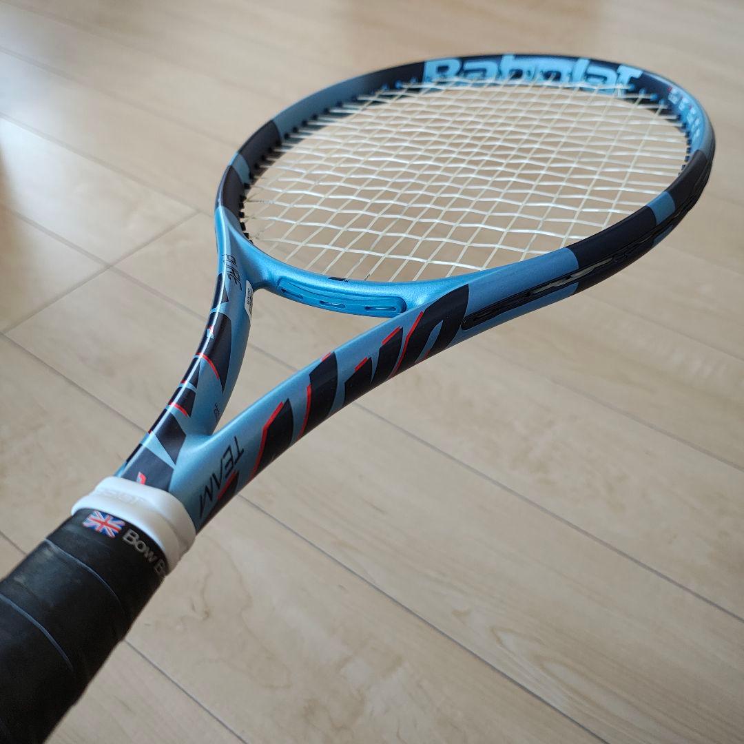 Babolatピュアドライブチーム2025 G2 285g ガット張上げ済