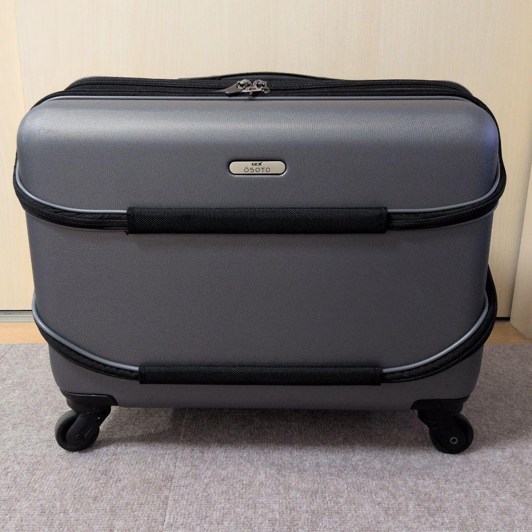 オソト　osoto キャリーケース　М