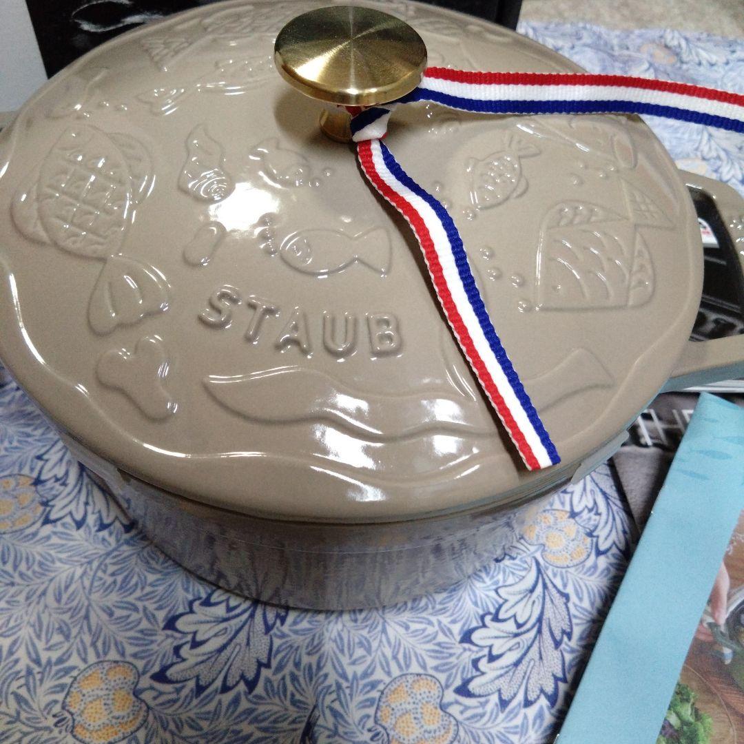 【新品】STAUB　ミナペルホネン　ココット　オーシャン　ラウンド　20　リネン
