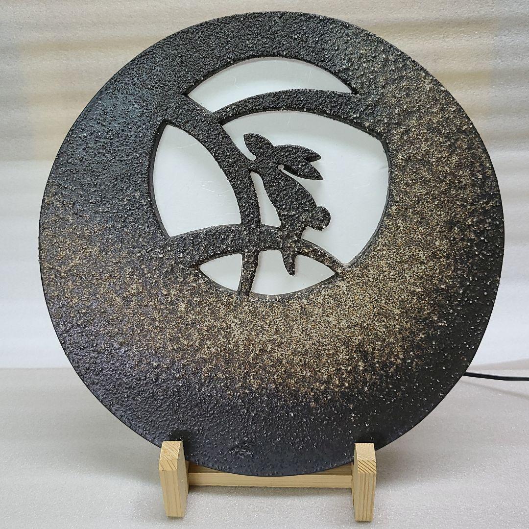 信楽焼 屋内灯 月うさぎ灯り 直径３６cm