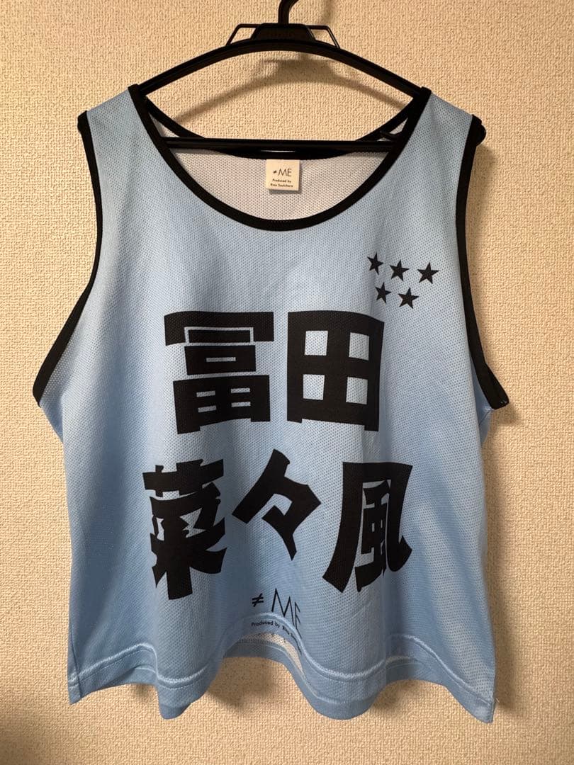 ノイミー 冨田菜々風 2024ビブス