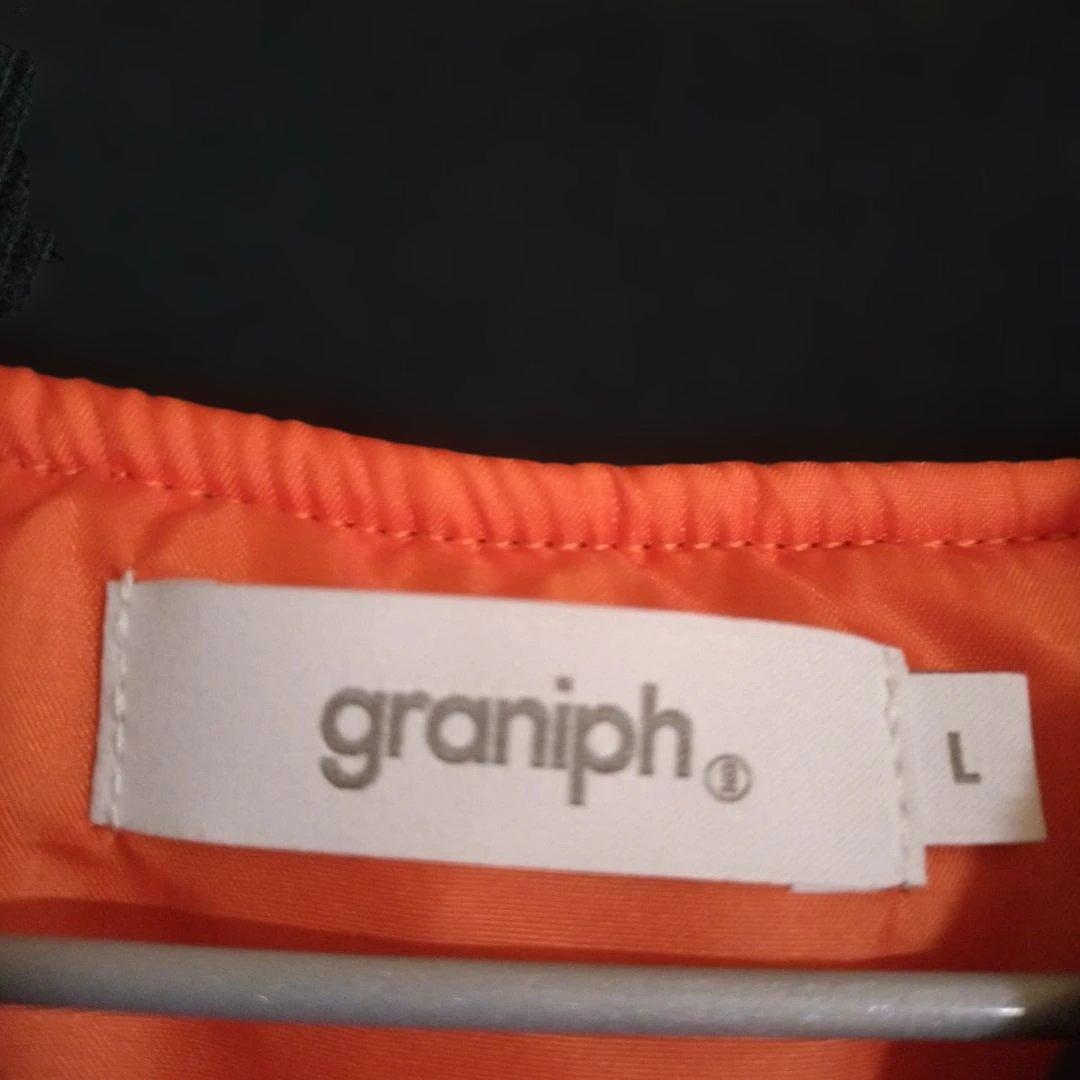 新春セール　グラニフ　石黒亜矢子　MA-1　 Lサイズ　美品　完売品