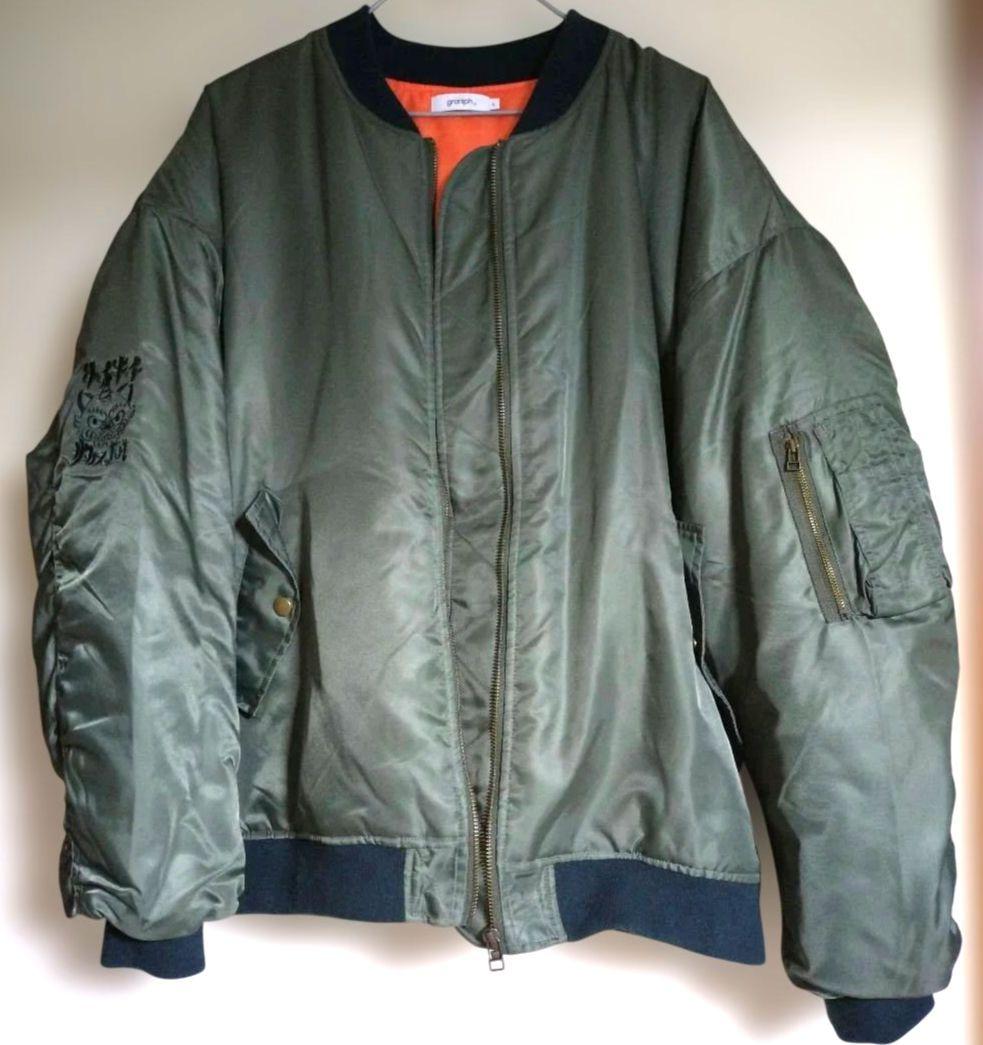 新春セール　グラニフ　石黒亜矢子　MA-1　 Lサイズ　美品　完売品