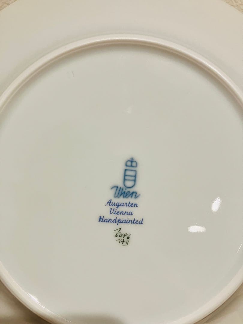 ★12月28日まで限定価格★アウガルテン　ケーキプレート　金縁　19cm 美品