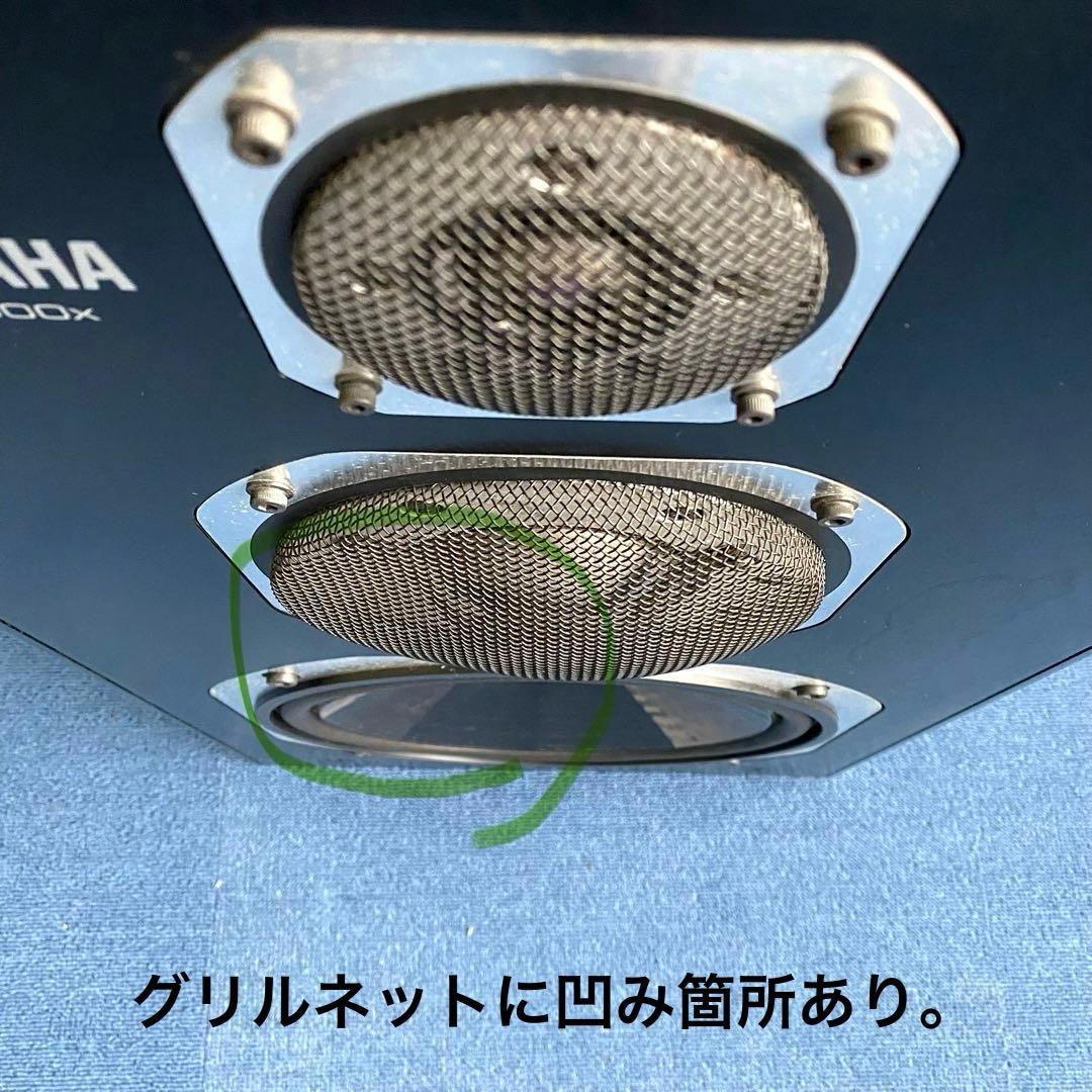 希少 名機 YAMAHA NS-1000X ヤマハ スピーカー セット