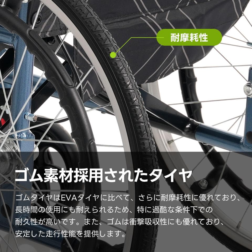 【自走・介助兩用】車椅子アルミ製　折りたたみ可能　耐荷重100kg