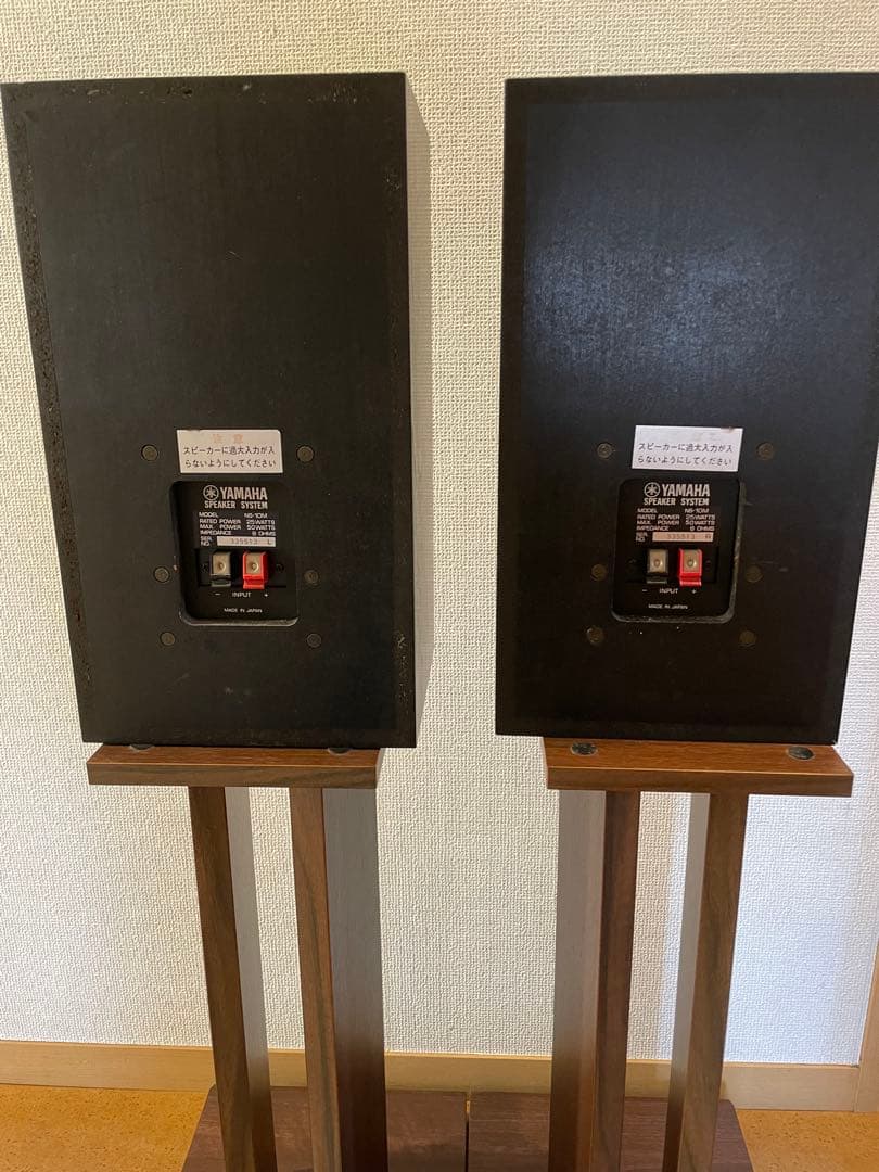 YAMAHA NS-10M スピーカー・スタンド付き